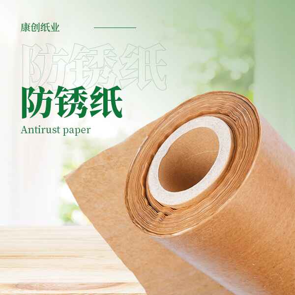 Desiccant paper for moisture absorption in electronics packaging